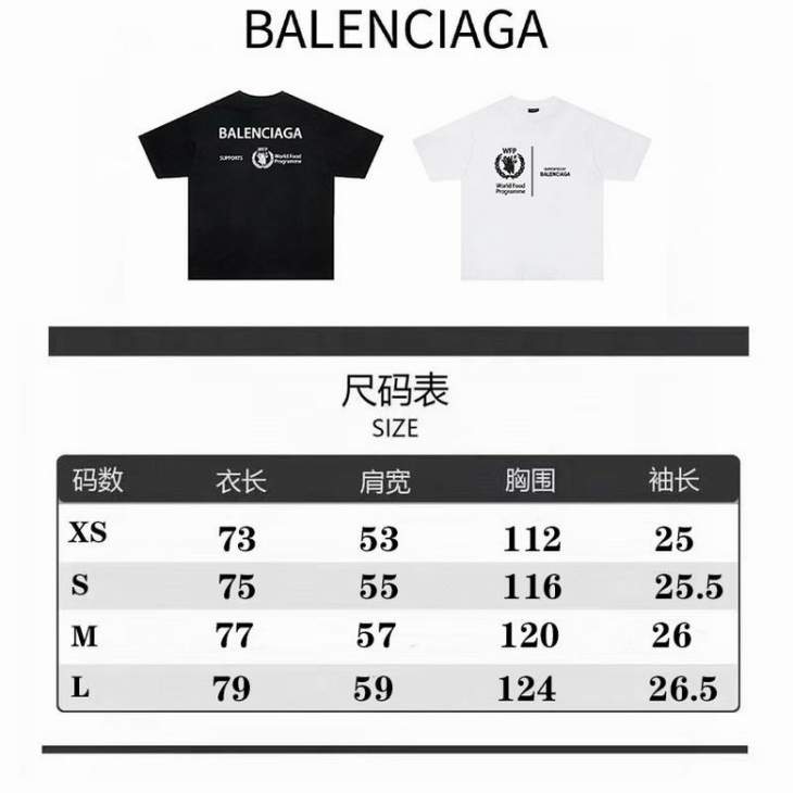 Picture of Balenciaga T Shirts Short _SKUBalenciagaS-XXLfstB02421423